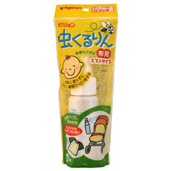 新生儿可用！贝亲 pigeon 天然药草精华油驱蚊喷雾 50ml