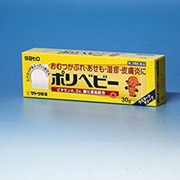 新生儿可用！佐藤制药 SATO 宝宝护肤 婴儿护臀膏 湿疹 止痒膏30g