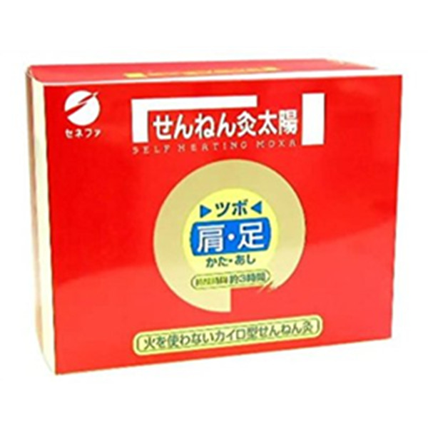 便捷好用！千年灸 无烟艾草贴 肩足部位 54个