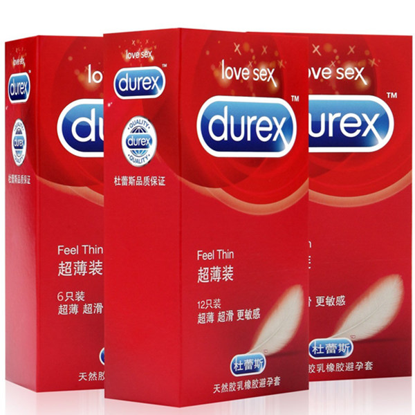 近期好价！杜蕾斯安全套超薄装12只+超薄装6只*2盒