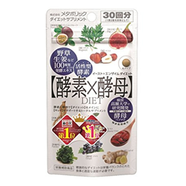 促进新陈代谢！Metabolic 综合果蔬酵素&times;酵母 60粒