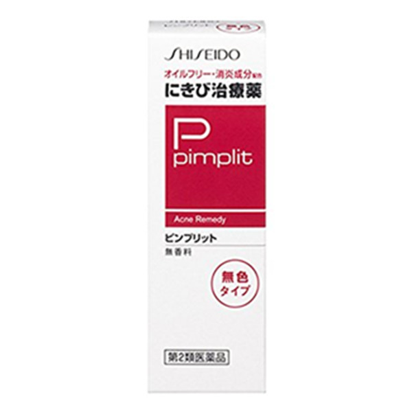 无色无味！SHISEIDO 资生堂 PimplitC 祛痘暗疮膏15g