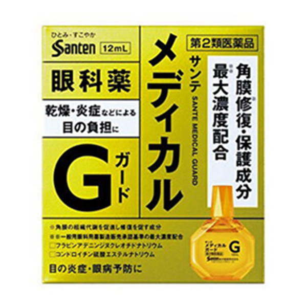 改善眼疲劳！santen 参天 Medical Guard角膜修复眼药水12ml
