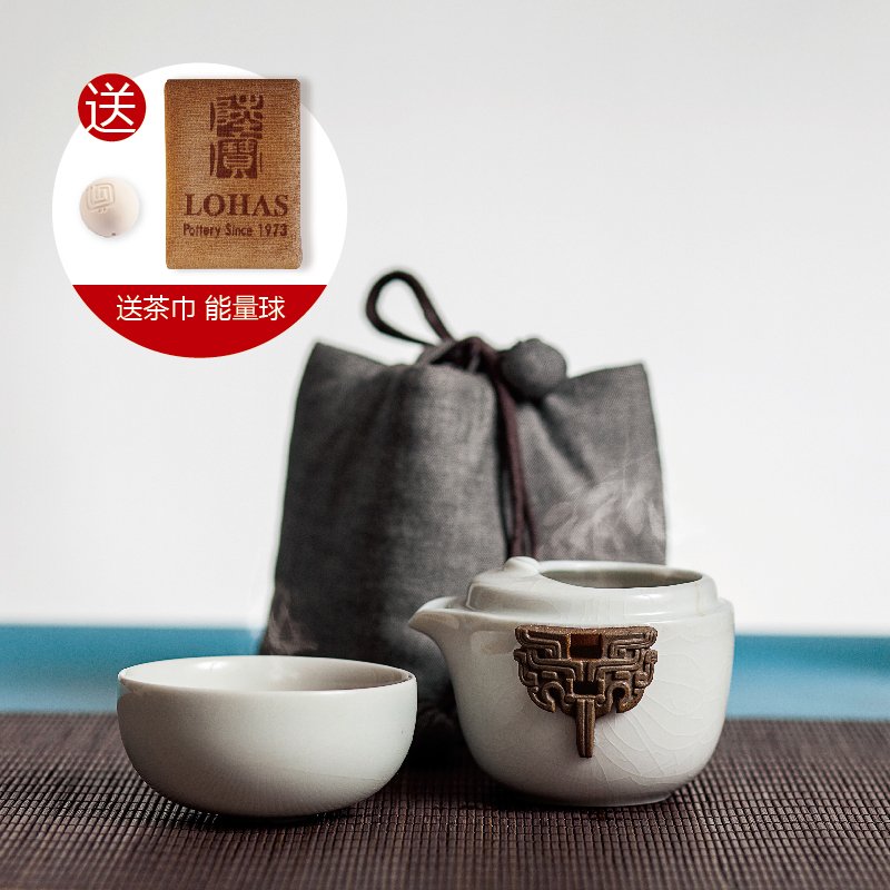 丁磊推荐！陆宝文创随手泡 赠品壶袋茶巾能量球