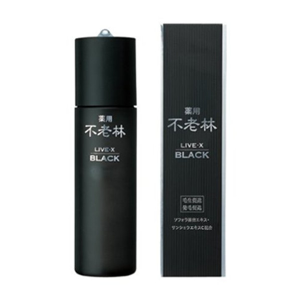 防脱发！SHISEIDO黑色加强型200ml 防脱生发养发精