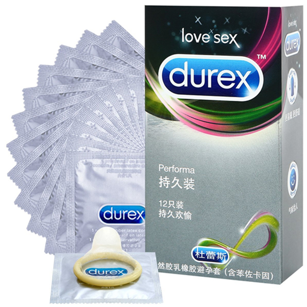 好价再来！Durex杜蕾斯避孕套安全套延时持久装12只