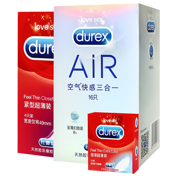 近期好价！Durex杜蕾斯避孕套22只