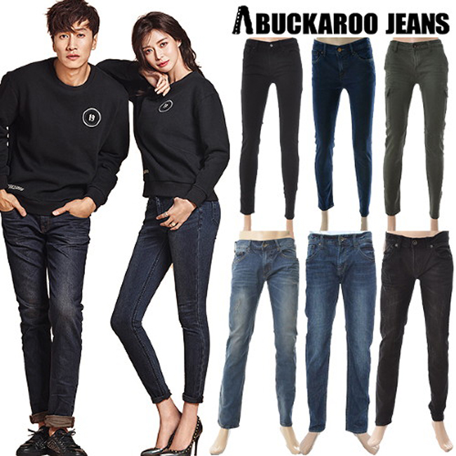 百搭時(shí)尚！BUCKAROO JEANS 男女緊身牛仔褲