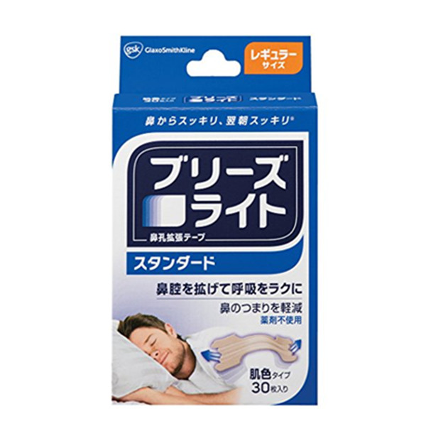 减轻鼻鼾！Breathe Right 鼻舒乐 成人鼻塞通气鼻贴