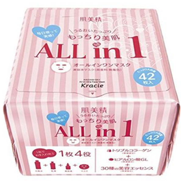 近期好价！Kracie 肌美精 美容液4合1胶原保湿紧致面膜 42枚