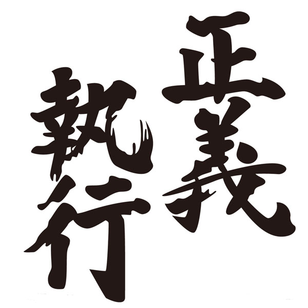 识货运营君今天收到了一个用户投诉