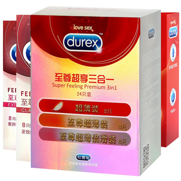 倾力之作！Durex杜蕾斯避孕套至尊超享三合一24只装