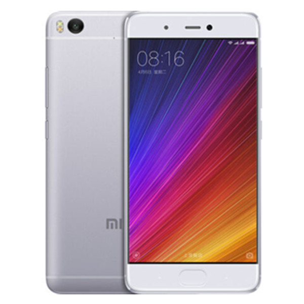 近期好价！小米MI 5s 全网通4G手机 3GB+64GB 高配版