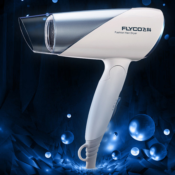 健康护发！FLYCO飞科家用电吹风机FH6251