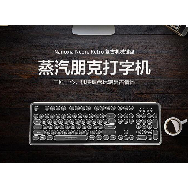 工匠于心！德国Nanoxia奈米世界 复古打字机