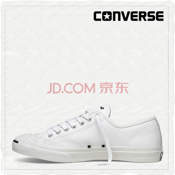 经典！Converse 匡威 经典款开口笑 情侣鞋 |101509 白色
