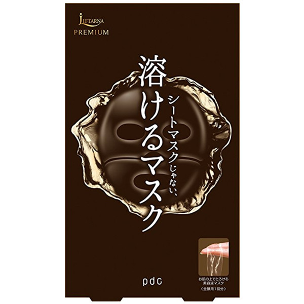 滋润保湿！PDC 碧迪皙 温感凝胶面膜 1片