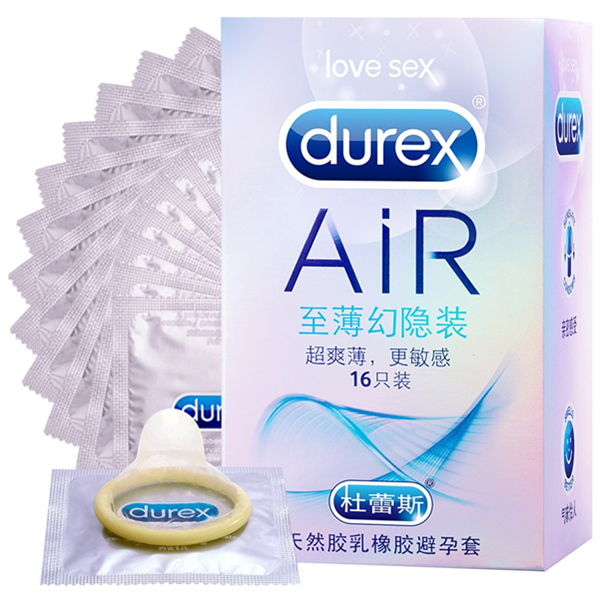 持久快感！Durex杜蕾斯21只安全套