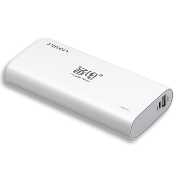 轻装便携！品胜备电10000充电宝