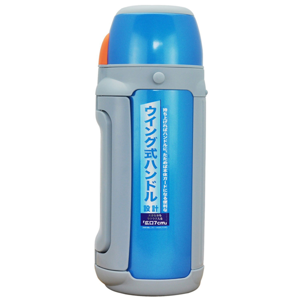 长效保温！Tiger虎牌户外型不锈钢真空保温杯MHJ-A15C-AQ