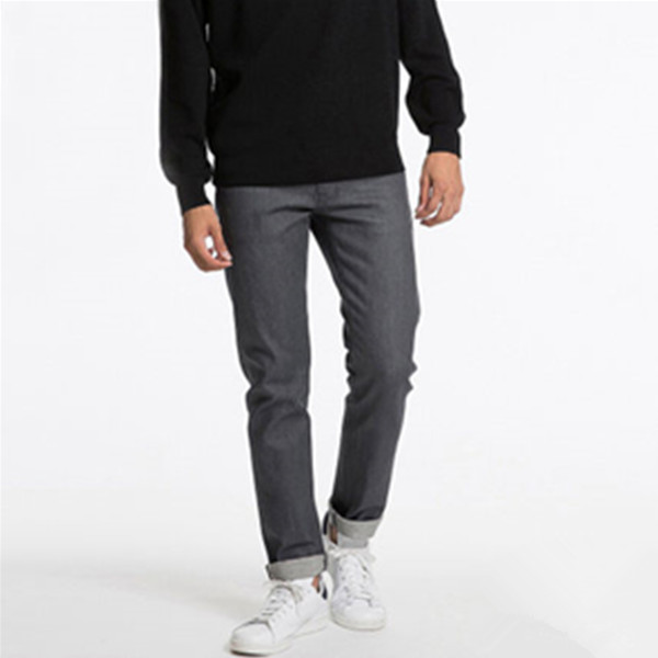 青春流行！优衣库UNIQLO男装牛仔裤187286