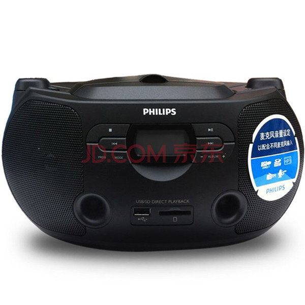 京东秒杀！飞利浦（PHILIPS）AZ1068/93 智能音响