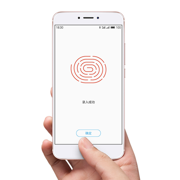 赠品给力！魅族MX6 4GB+32GB全网通移动版手机