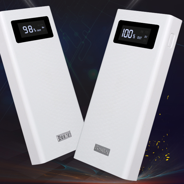 价格实惠！Besiter倍斯特20000mAh智能充电宝