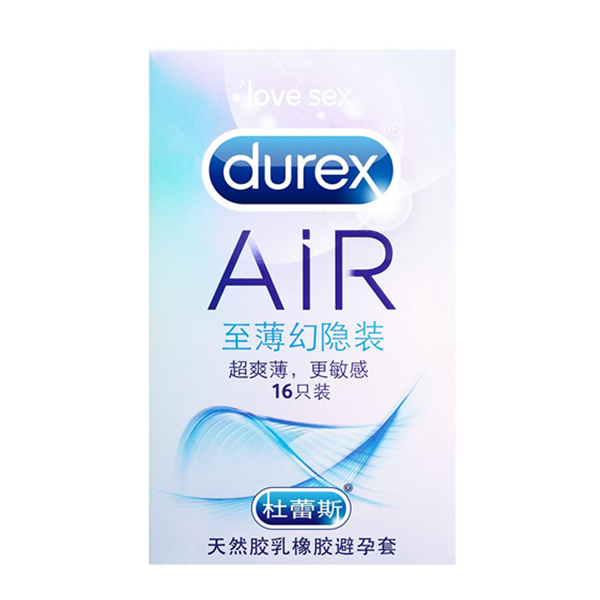 超薄新款！Durex 杜蕾斯 避孕套安全套 AIR定制礼盒