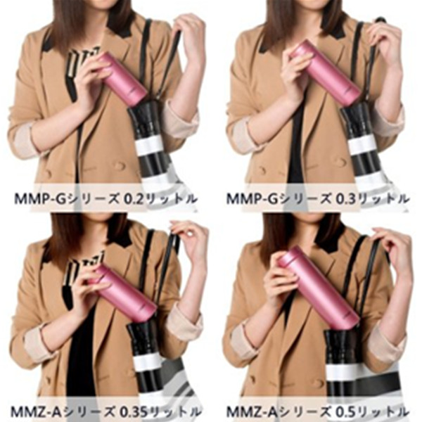 再降！TIGER 虎牌 梦重力 MMZ-A035-PH 保温杯 0.35L