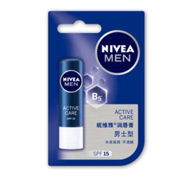 白菜价！妮维雅润唇膏 男士型SPF15