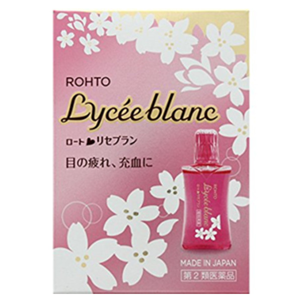 限定版！ROHTO 乐敦 樱花眼药水