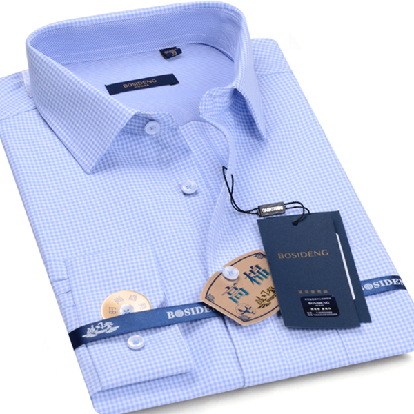 正装标配！波司登男士商务衬衫BSD-WHC8102