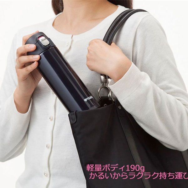 四色可选！TIGER 虎牌 MMJ-A048-PA 保温杯 0.48L