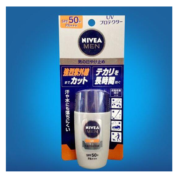 控油保湿！妮维雅 男士 清爽防晒霜SPF50+ 30毫升