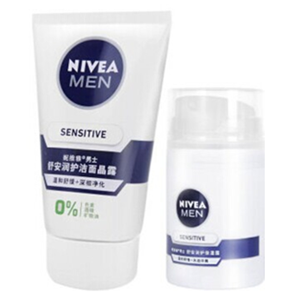 控油补水！妮维雅男士舒安小白瓶基础护肤套装