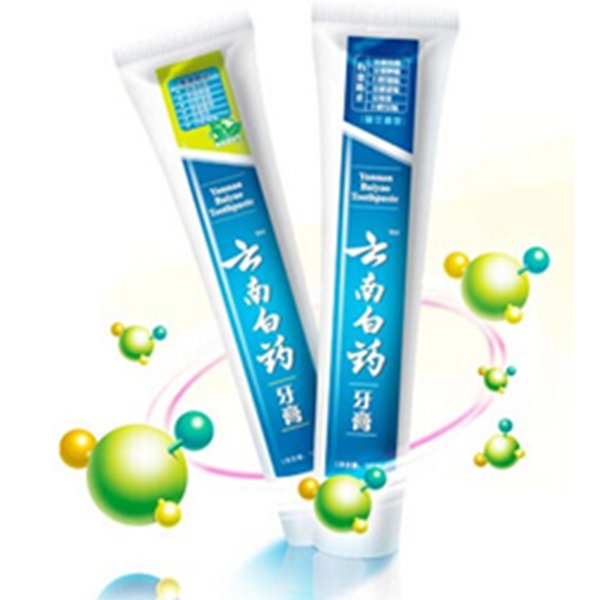 缓解口腔问题！云南白药牙膏家庭组合5支套装