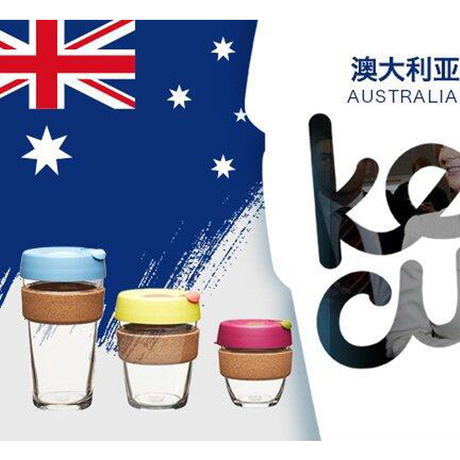 澳洲总理同款！keepcup慕咖 咖啡杯340毫升