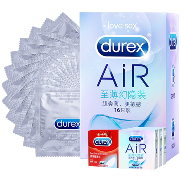 致薄幻隐！Durex杜蕾斯共21只安全套
