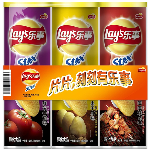 香脆可口！Lay's 乐事无限组合包薯片104g*6