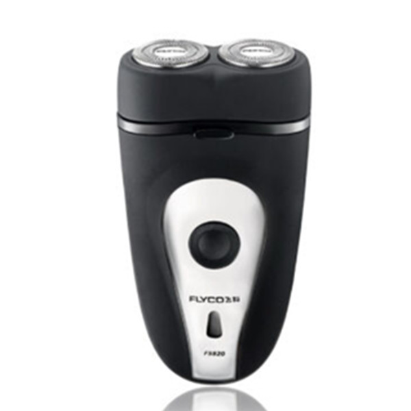超值好价！飞科 FS820充电电动剃须刀刮胡须刀