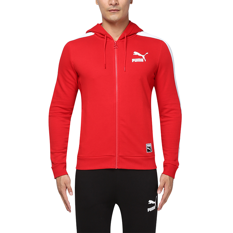 经典款！PUMA彪马T7 Full Zip男子针织外套572136