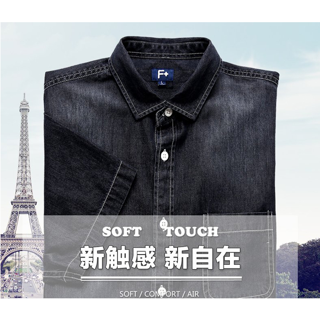 历史新低！Futex Plus 男式 短袖衬衫 黑色