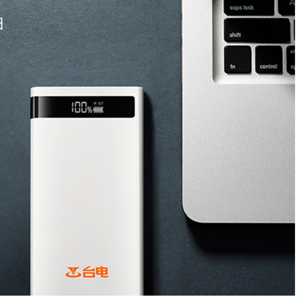 高端精品！台电 T200CE 4USB输出充电宝