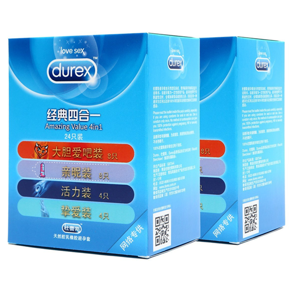 激情开启！Durex杜蕾斯经典四合一组合装24只*2