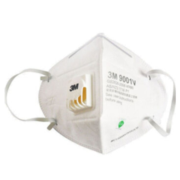 对抗雾霾！3M 9001V KN90 带阀口罩 3个