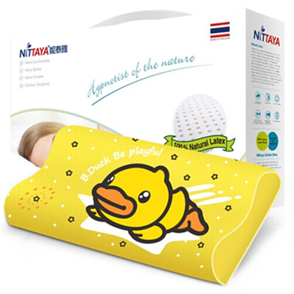 保护脖颈！妮泰雅天然乳胶枕