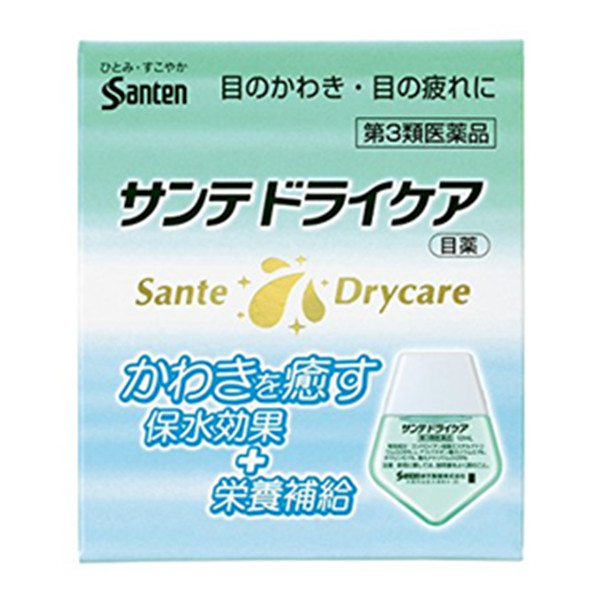 小降！Santen 参天 Sante Drycare 缓解干涩滴眼液 12mL