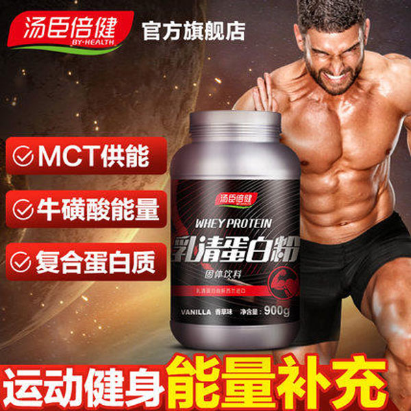 穿衣显瘦脱衣有肉，3招撩妹必杀技！