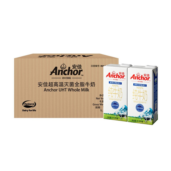 纯净奶源！Anchor 安佳 超高温灭菌UHT纯牛奶 1L*12 盒 *2件